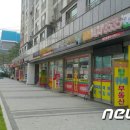 열린공인중개사사무소 이미지
