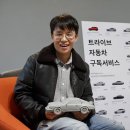 청년중고차