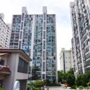 우림한솔맨션 이미지