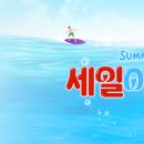 신논산가구단지