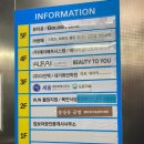 목연식당 이미지