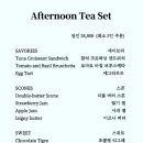 민트리브