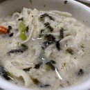 치악산플라워펜션민박 이미지