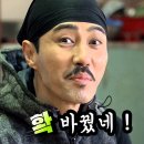 삼시세끼 PC방 네이버블로그