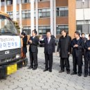 내포 충청남도 교육청 이미지