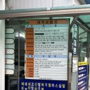 수락카손세차