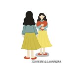 한국코칭문화원 이미지