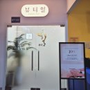 바운스노래연습장 이미지