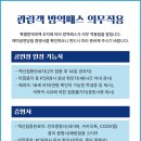 육민경 피아노 독주회 이미지