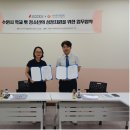 수원시학교밖청소년지원센터 경기신문