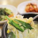 황태해장국 - 산청군 남명로 224 | 황태해장국