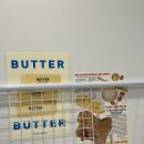 UR(인천광역시 남동구)-20[인하로]-상-3 | [인천가볼만한곳] 인천데이트 인천놀거리 원데이클래스 당달구리