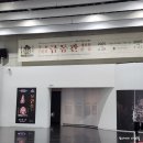 책 놀이터 나들이 이미지