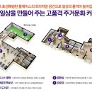 효성골프연습장 이미지