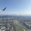 김포 | 만족스러웠던, 에바항공 A321 타이베이 송산-김포 후기!!