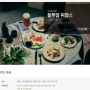 캄스테이서울