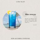 썸원탁 | [제주][술집]🌴무드 가득 제주 서귀포 핫플 술집 <썸나잇>🍷