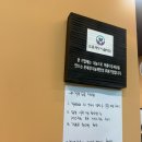 말랭이국수 송도점