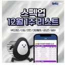 리엔케이삼성