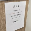 라이즈스터디