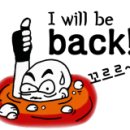 연세바른내과의원 이미지