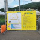 수밭골웰빙음식거리 이미지