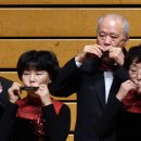 오카리나A 초급 이미지