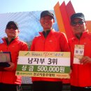 (주)지종 이미지