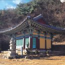 고산사 대웅전 이미지