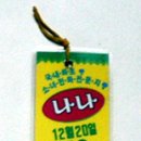 예원문화사