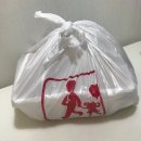 그레잇대디퓨전탕수육 | [그레잇 대디 김피탕] 대전 서구점 배달음식 GD 퓨전탕수육 / 탕수육+피자+김치+치즈 = 그뤠잇☆