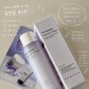 퓨리피아 | 환절기 스킨케어 추천, 화잘먹 피부 완성해준 퓨리피아 유산균 에센스 토너 후기