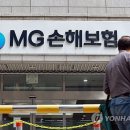 흥국전기공사 비즈트리뷴