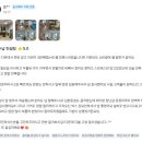 알파존 호스텔 | 안양정리정돈 후기☔ 비 오는 날에도 후련했던 이사 후 정리!