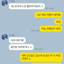보헤미안게스트하우스