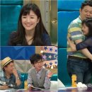 장소연 카카오 검색결과