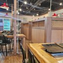 한통대패무한 이미지