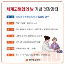 충무건강약국 이미지