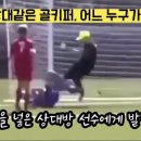 망나니골 이미지