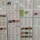 홈플러스 소사점 이미지