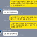 솔사랑조경 | 👰🏻‍♀️ W04. 웨딩홀 투어 최종 : 더링크호텔 웨딩 화이트홀 (27년 5월 계약 완료)