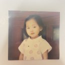 재빈화장품 | 터벅터벅 나에 일상