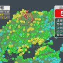 最大震度「５強」の地震から１週間 気象台の地震防災官が注目する「巨大地震」の注意点【岡山・香川】 이미지