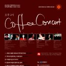 즐거운 클래식 기타 이미지