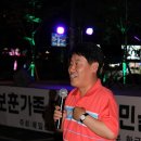 구미시민을 위한 작은 음악회 이미지