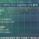 빅픽쳐컴퍼니