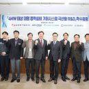 동서이엔지