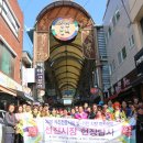 경동대학교 이미지