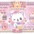 피디님 돈드릴테니까 영상 분량 늘려주세요,,, 이미지