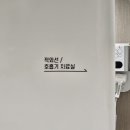 인포빌딩 이미지